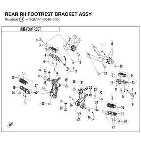 REAR RH FOOTREST BRACKET ASSY product image