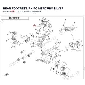 REAR FOOTREST, RH product image