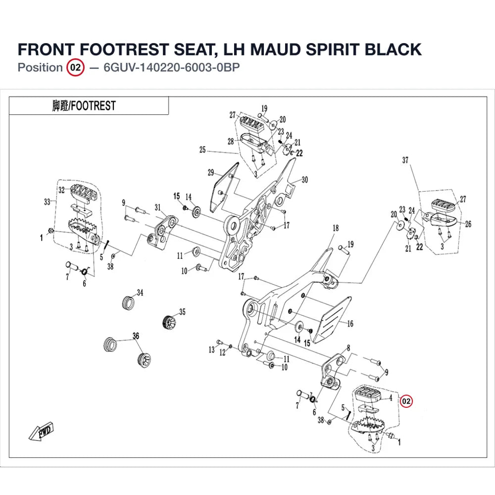 FRONT FOOTREST SEAT, LH product image