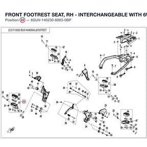 FRONT FOOTREST SEAT, RH - INTERCHANGEABLE WITH 6WWV-140300-5000 product image