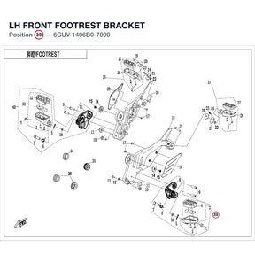 LH FRONT FOOTREST BRACKET product image