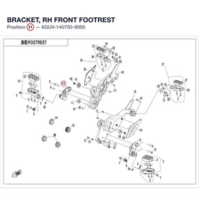 BRACKET, RH FRONT FOOTREST product image