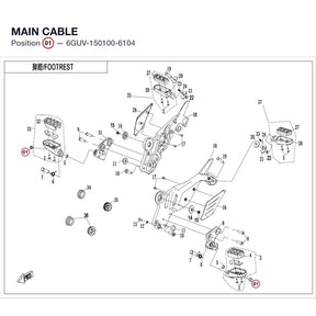 MAIN CABLE product image