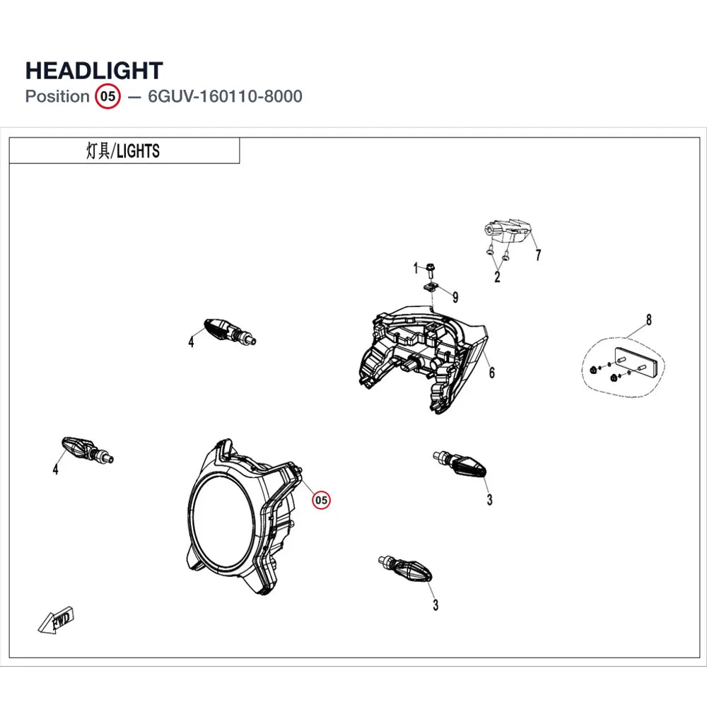 HEADLIGHT product image