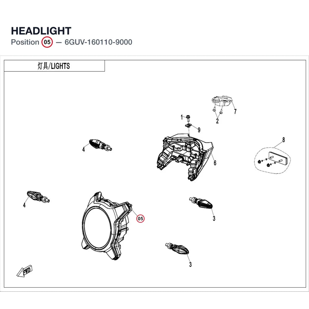 HEADLIGHT product image
