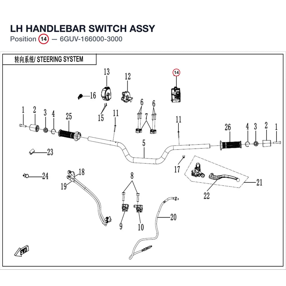 LH HANDLEBAR SWITCH ASSY product image