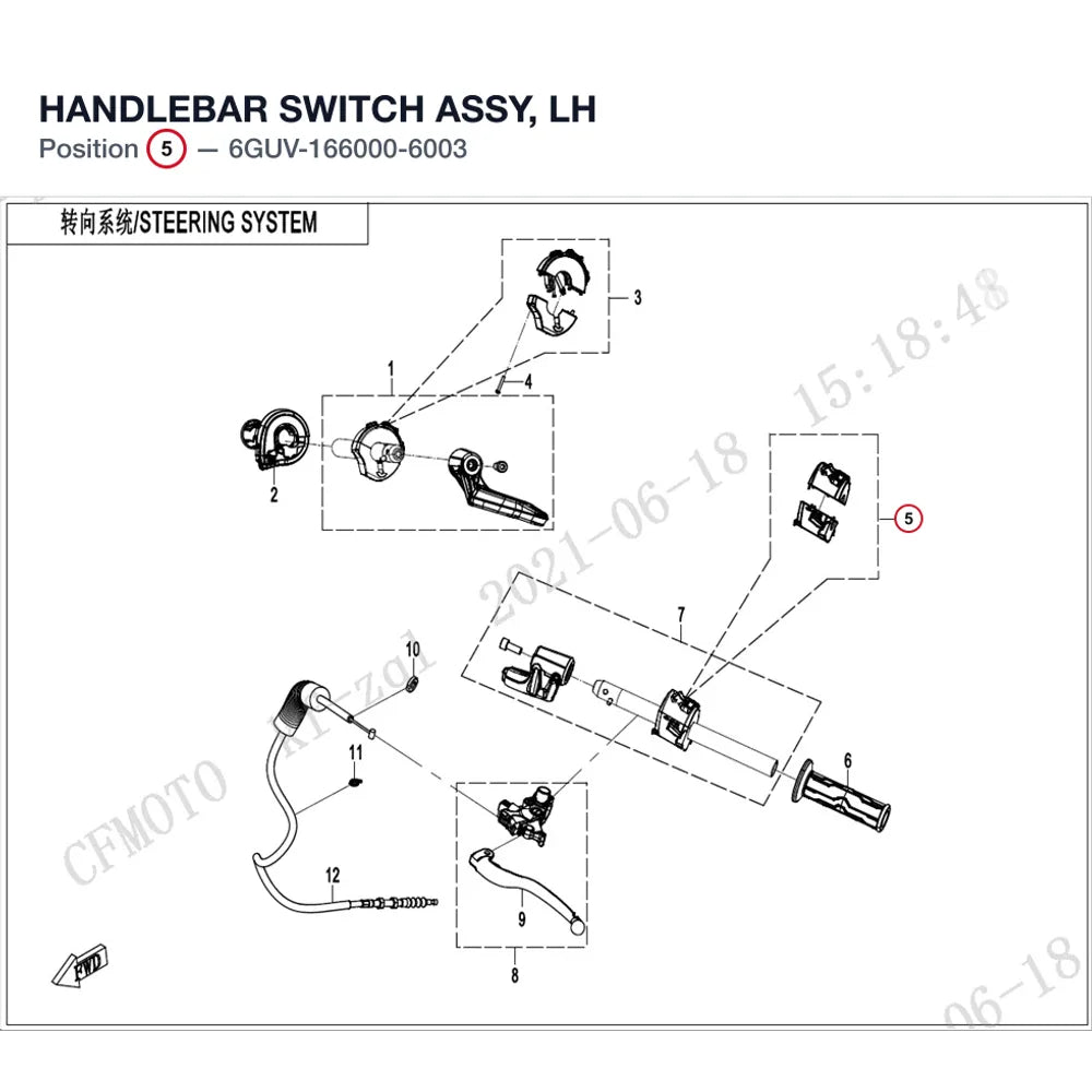 HANDLEBAR SWITCH ASSY, LH product image