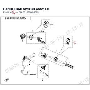HANDLEBAR SWITCH ASSY, LH product image