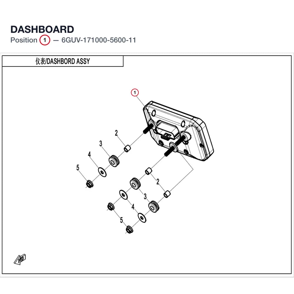 DASHBOARD product image