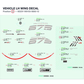 VEHICLE LH WING DECAL product image