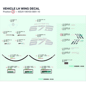 VEHICLE LH WING DECAL product image