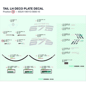 TAIL LH DECO PLATE DECAL product image