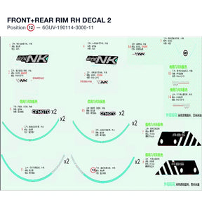 FRONT+REAR RIM RH DECAL 2 product image