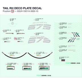 TAIL RH DECO PLATE DECAL product image
