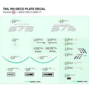TAIL RH DECO PLATE DECAL product image