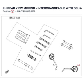 LH REAR VIEW MIRROR - INTERCHANGEABLE WITH  6GU#-200300-6000 product image