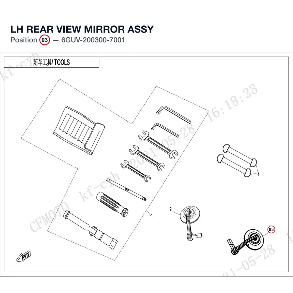 LH REAR VIEW MIRROR ASSY product image