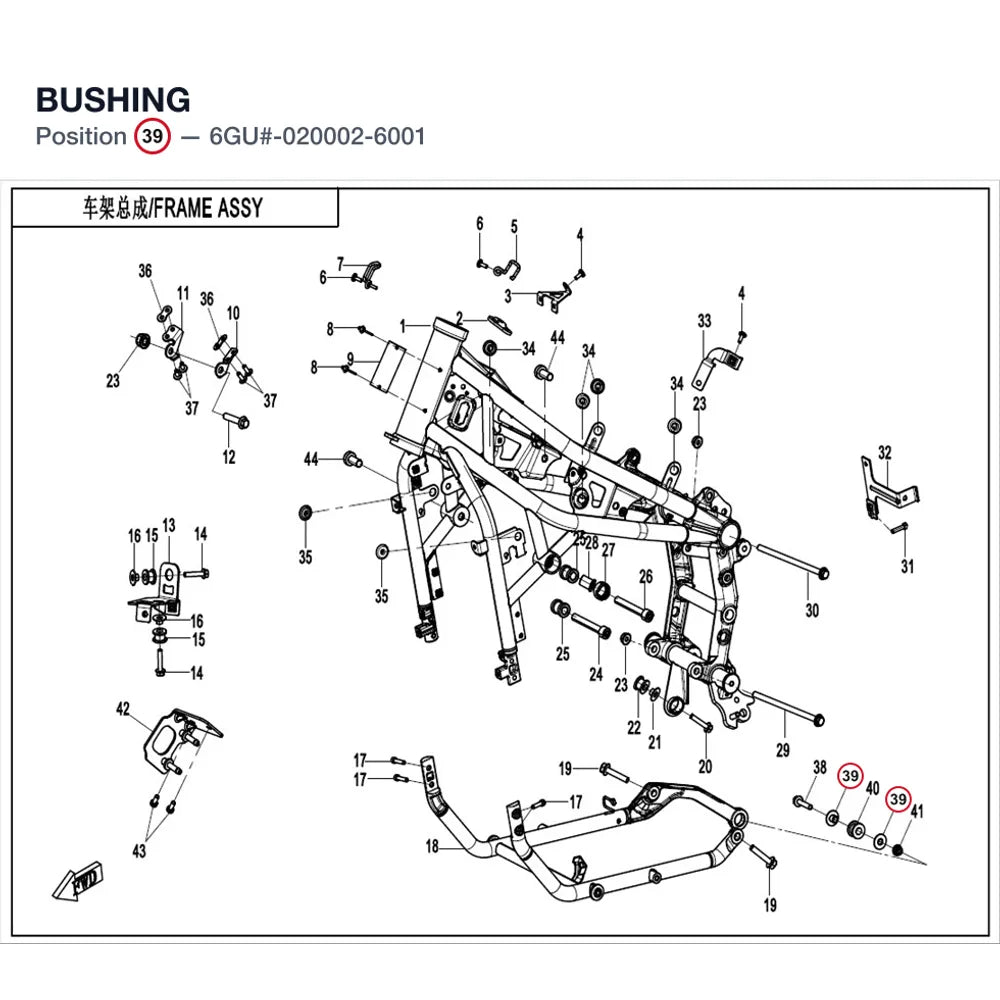 BUSHING product image