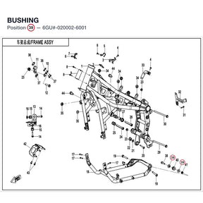 BUSHING product image