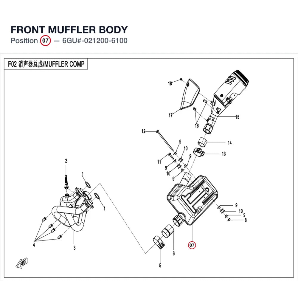 FRONT MUFFLER BODY product image