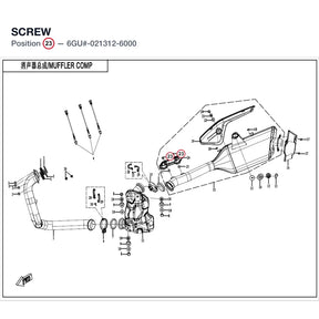 SCREW product image