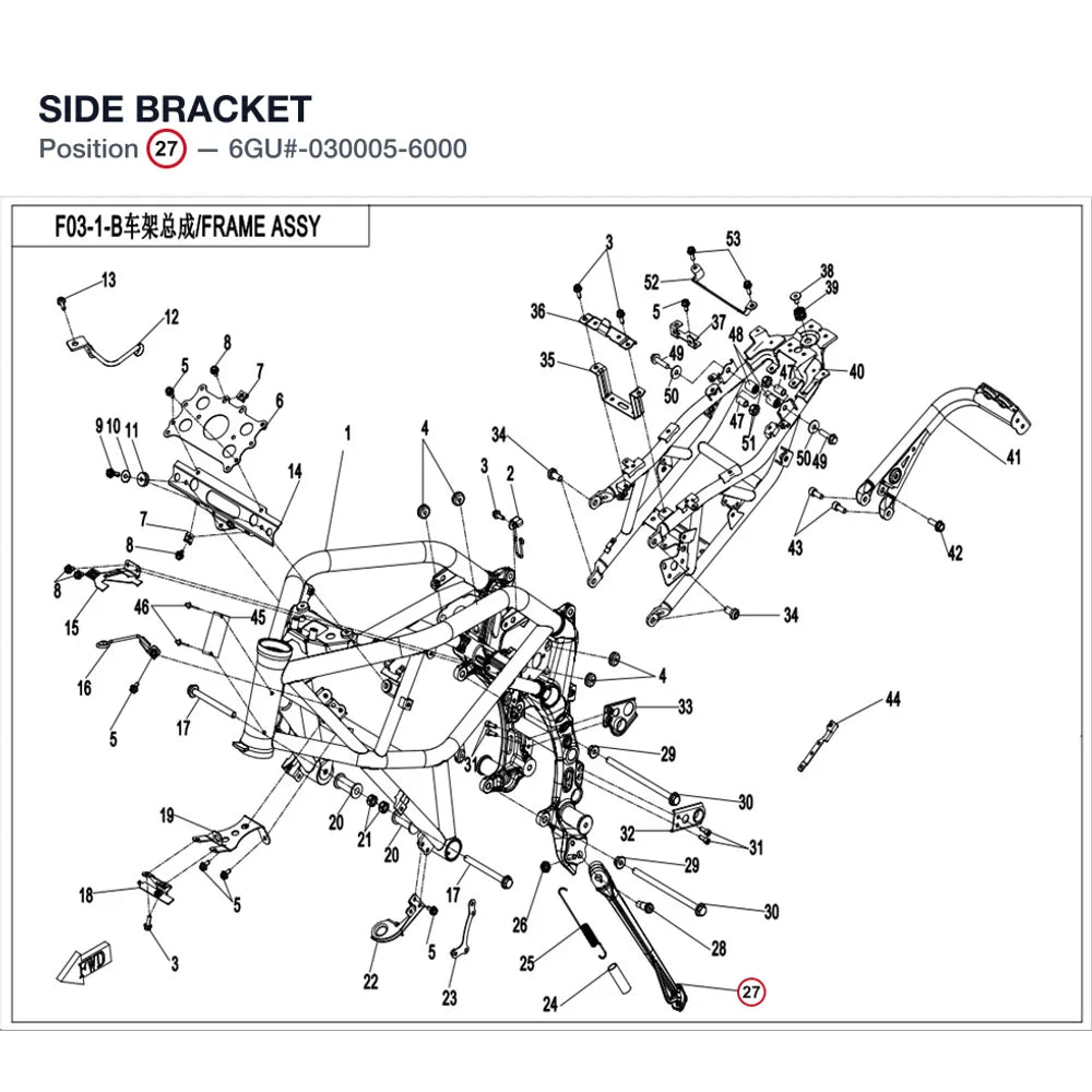 SIDE BRACKET product image