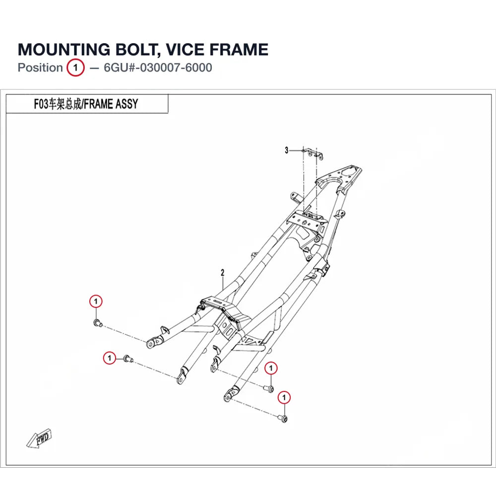 MOUNTING BOLT, VICE FRAME product image