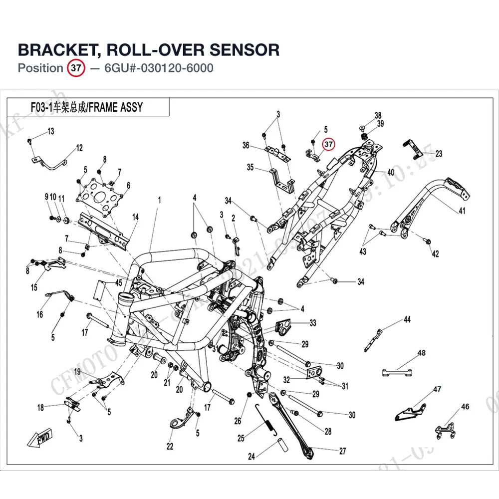 BRACKET, ROLL-OVER SENSOR product image
