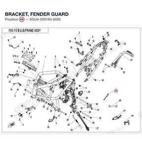 BRACKET, FENDER GUARD product image