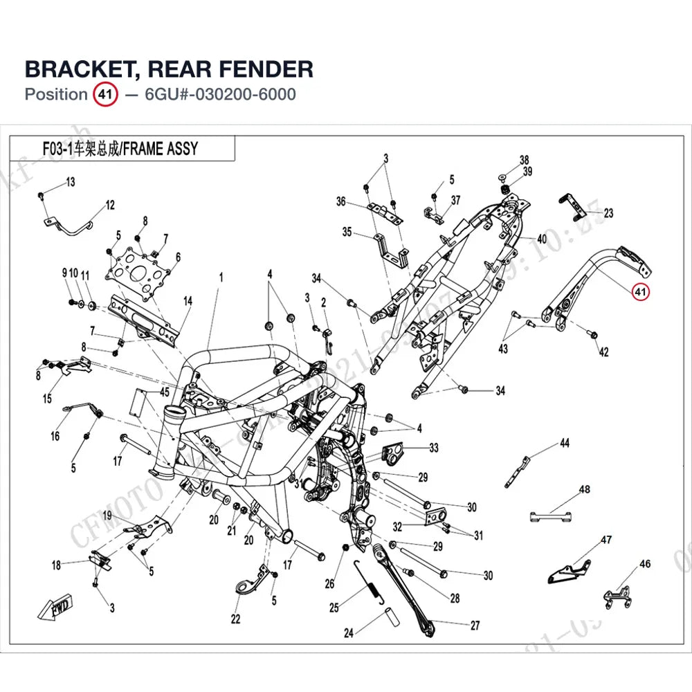 BRACKET, REAR FENDER product image