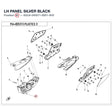 LH PANEL product image