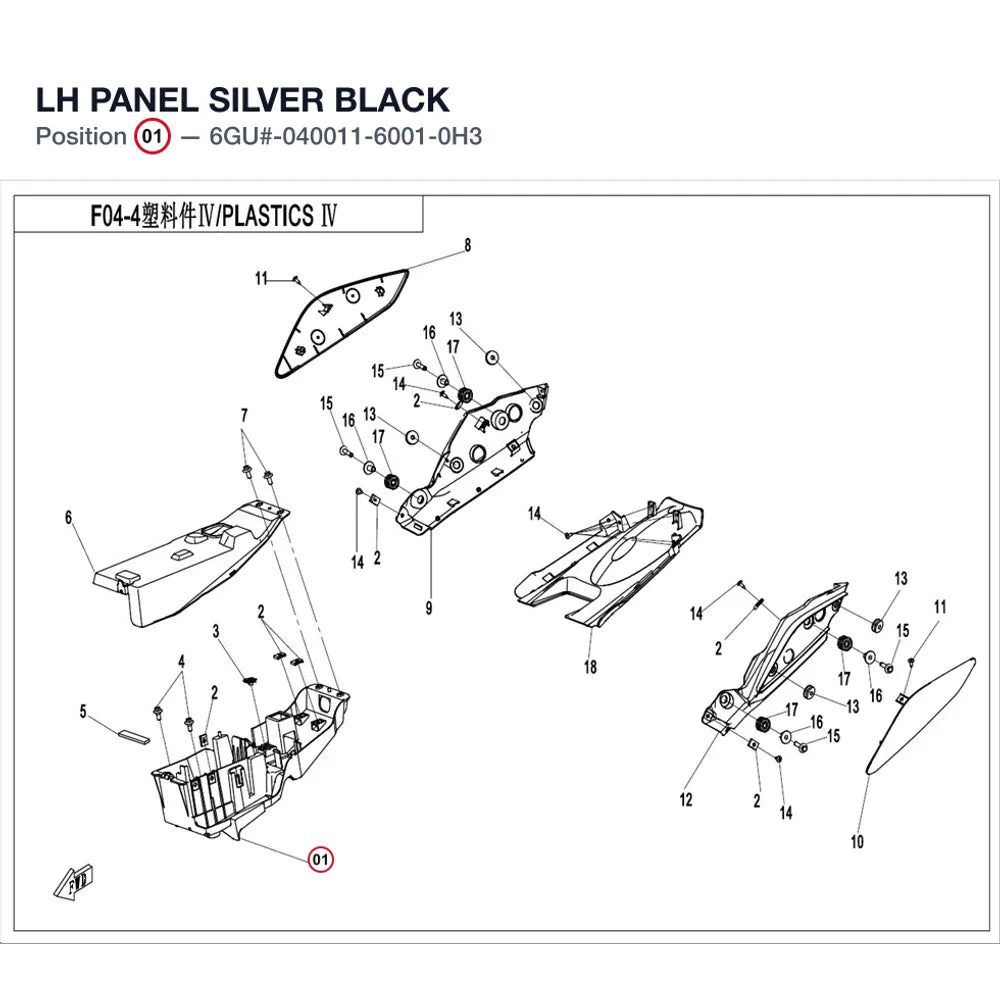 LH PANEL product image