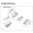 RH PANEL product image