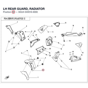 LH REAR GUARD, RADIATOR product image