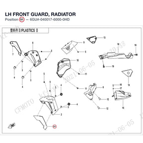 LH FRONT GUARD, RADIATOR product image