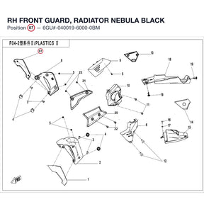 RH FRONT GUARD, RADIATOR product image