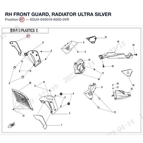 RH FRONT GUARD, RADIATOR product image