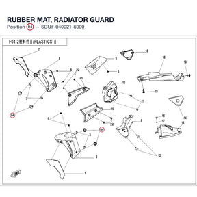 RUBBER MAT, RADIATOR GUARD product image