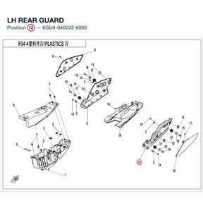 LH REAR GUARD product image