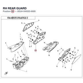 RH REAR GUARD product image