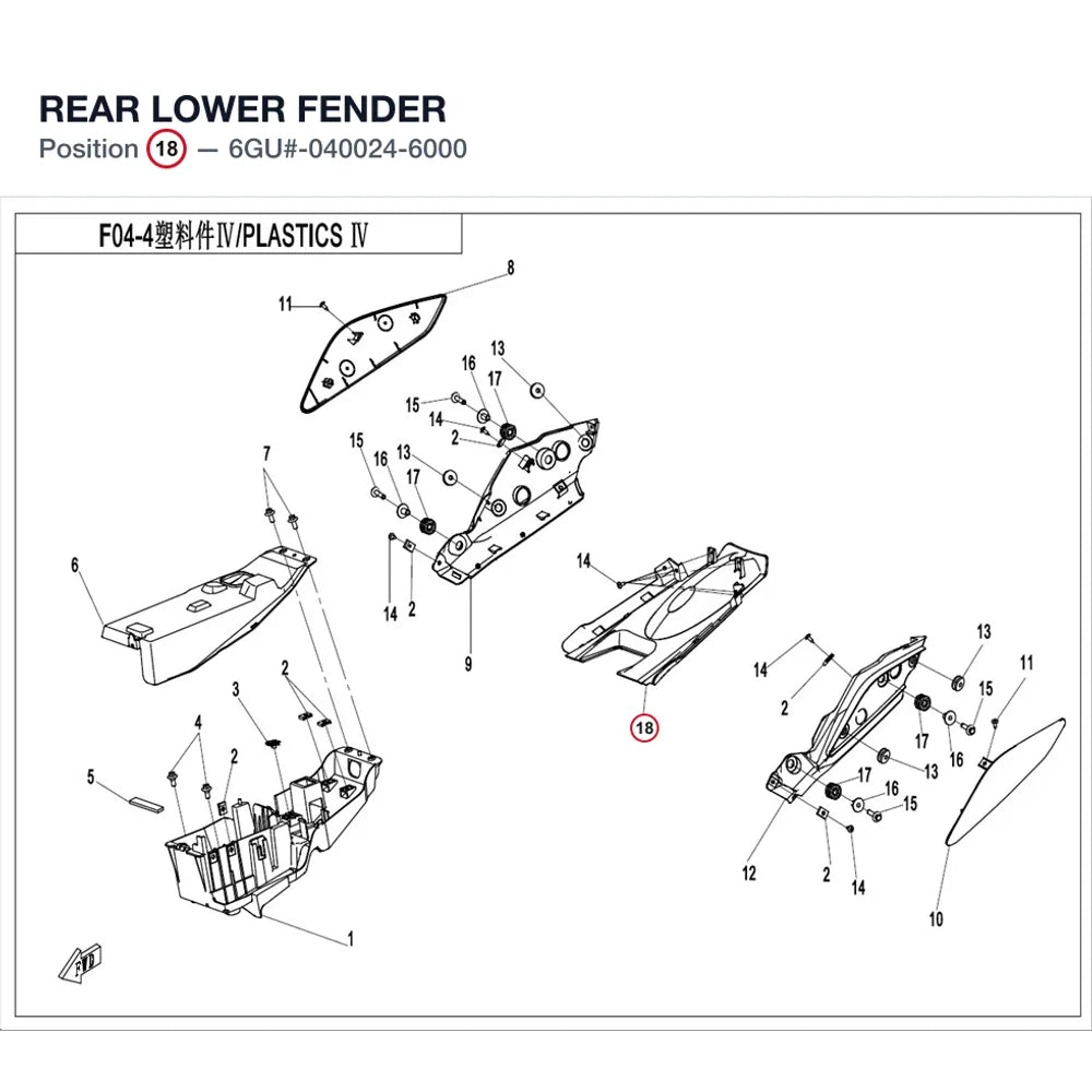 REAR LOWER FENDER product image