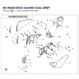 RH REAR DECO GUARD product image