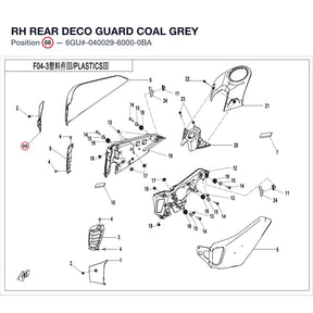 RH REAR DECO GUARD product image