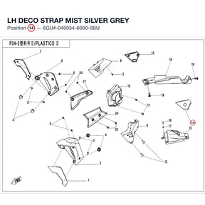 LH DECO STRAP product image