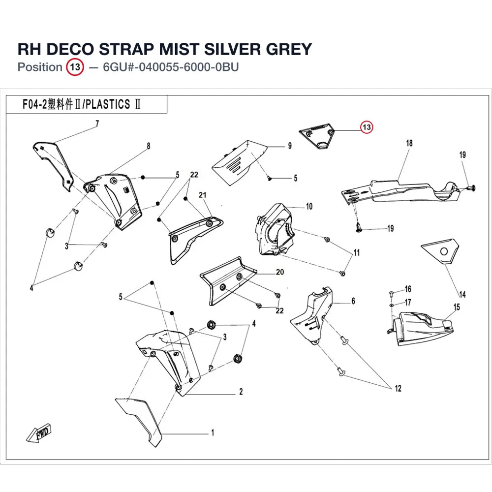RH DECO STRAP product image