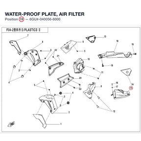 WATER-PROOF PLATE, AIR FILTER product image