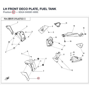 LH FRONT DECO PLATE, FUEL TANK product image