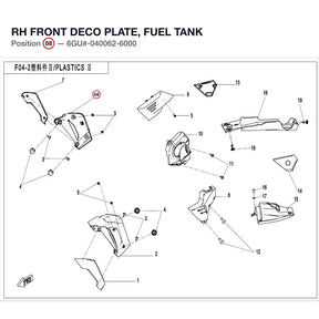 RH FRONT DECO PLATE, FUEL TANK product image