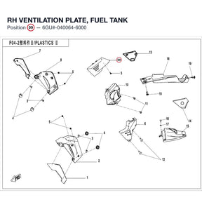 RH VENTILATION PLATE, FUEL TANK product image