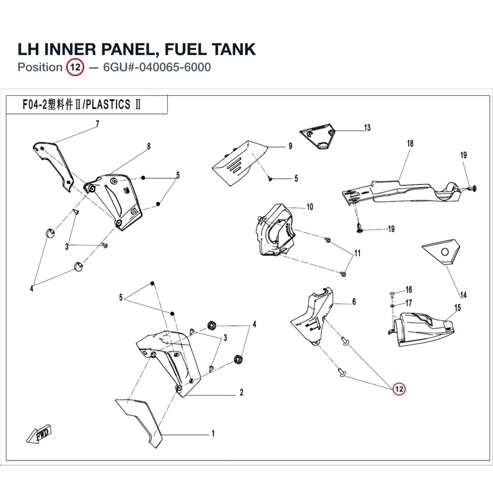 LH INNER PANEL, FUEL TANK product image